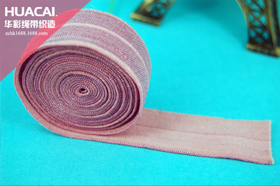 【廠家直銷內(nèi)衣包邊帶、彈力包邊織帶 彈性包邊 內(nèi)衣輔料】價格,廠家,圖片,線類,深圳市華彩繩帶紡織品-