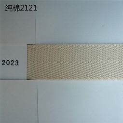 高檔純棉織帶 高檔商標(biāo)織帶 高檔棉商標(biāo)帶 商?hào)|莞銘景織帶 東莞市厚街銘景織帶廠 高檔純棉織帶,商標(biāo)織帶,服裝輔料織帶,滌綸織帶,各類環(huán)保織帶