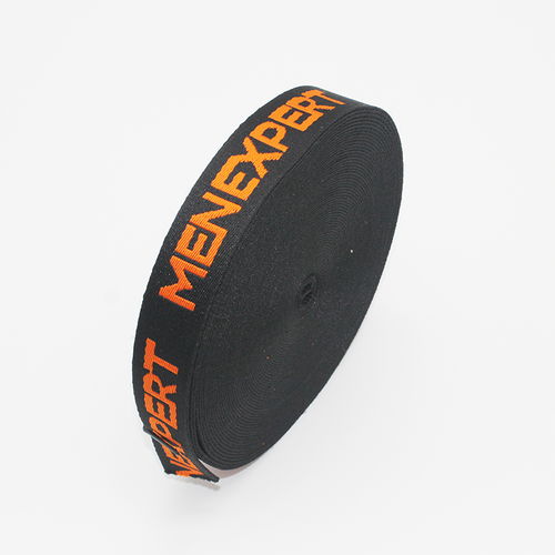 【深圳源欣泉織帶專業(yè)生產(chǎn)提花織帶電腦彩色彈性織帶可定制】-