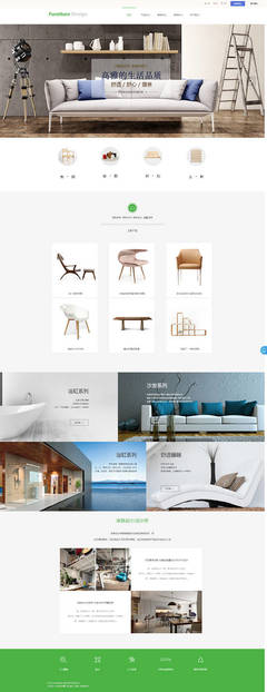 讓你越來越戀家 國內家居品牌營銷案例賞析