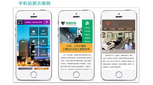 融合網(wǎng)頁制作服務(wù)，拓展國內(nèi)廣告業(yè)務(wù)新藍(lán)海